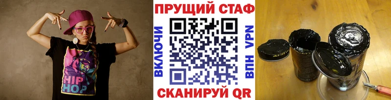 Продажа наркотиков Краснокамск КОКАИН  Амфетамин  Меф мяу мяу  Гашиш  Конопля 