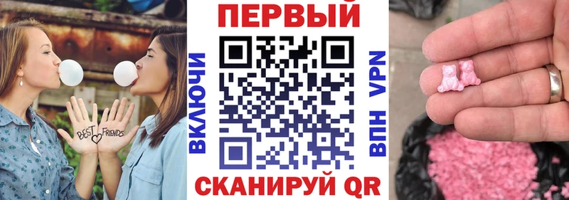 Amphetamine 97% Краснокамск
