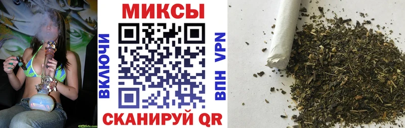 даркнет официальный сайт  Краснокамск  Бутират буратино 