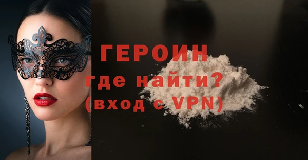 прущий лед Абаза