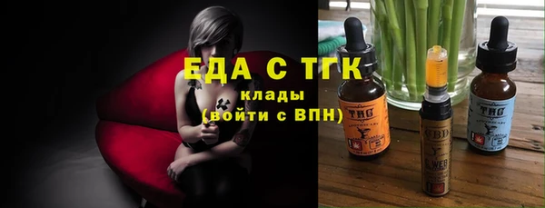 a pvp Алзамай