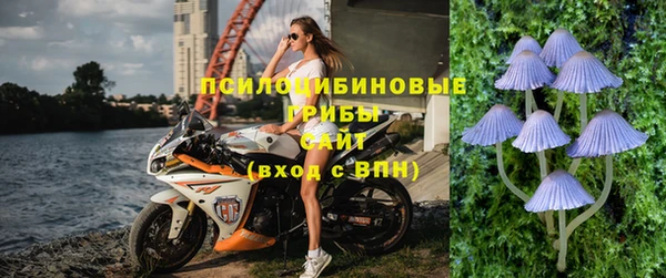 амфетамин Ростов