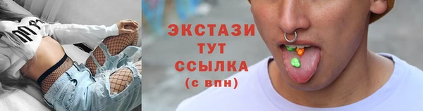 гашиш Алексеевка