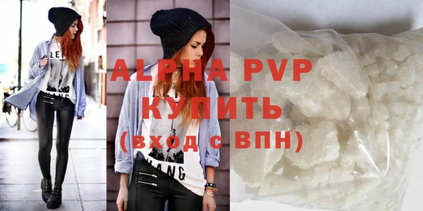 a pvp Алзамай