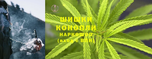наркотики Абинск