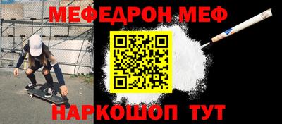 2c-b Владикавказ