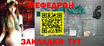 2c-b Владикавказ