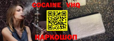 каннабис Владивосток