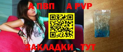 герыч Владимир