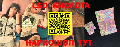 герыч Владимир