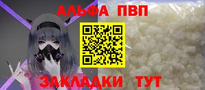 герыч Владимир
