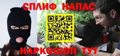 2c-b Владикавказ
