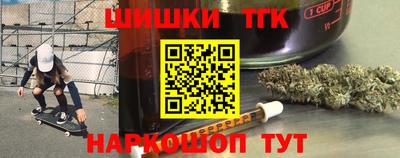 каннабис Владивосток