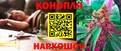 2c-b Владикавказ