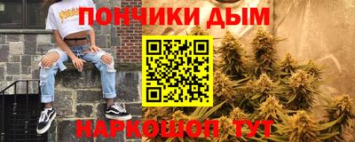 2c-b Владикавказ