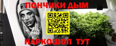 2c-b Владикавказ