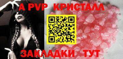 герыч Владимир