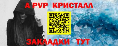 герыч Владимир