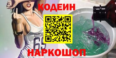 герыч Владимир