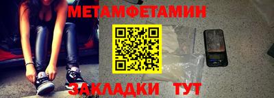 герыч Владимир