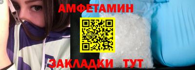 каннабис Владивосток
