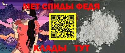 каннабис Владивосток
