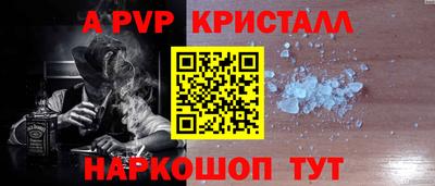 герыч Владимир