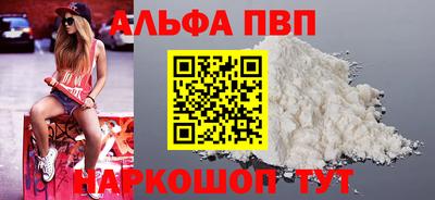 герыч Владимир
