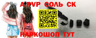 каннабис Владивосток