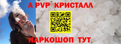 каннабис Владивосток