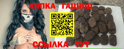каннабис Владивосток