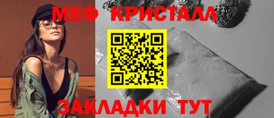 2c-b Владикавказ