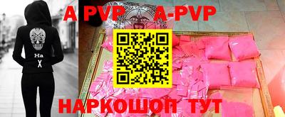 каннабис Владивосток