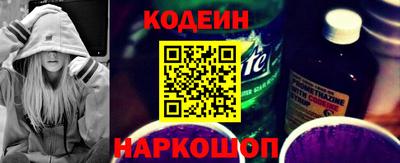 2c-b Владикавказ