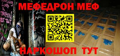 2c-b Владикавказ