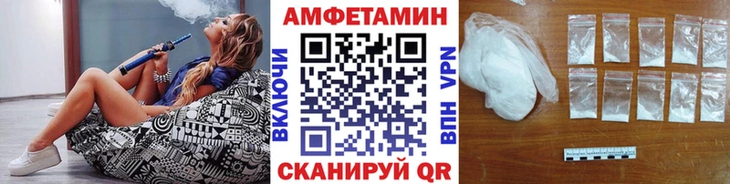 Первитин витя  Краснокамск 